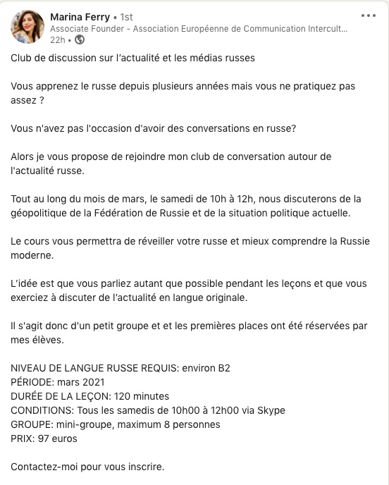 Club de discussion sur l’actualité et les médias russes.